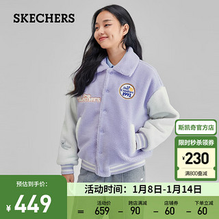 斯凯奇（Skechers）冬季女款羊羔绒保暖时尚百搭翻领撞色外套女L423W077 石楠紫/00FW S