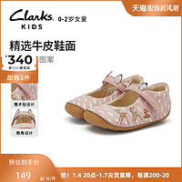 Clarks 其乐 童鞋春夏迪士尼联名卡通印花舒适宝宝学步鞋幼童鞋