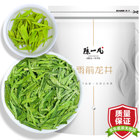 陈一凡 龙井新茶 茶叶绿茶雨前浓香型春茶 2023新茶 龙井散装袋装250克