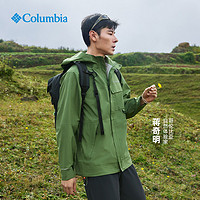 【蒋奇明同款】哥伦比亚24春夏男穿行系列3L防水冲锋衣WE4517