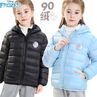 迪士尼女童羽绒服儿童轻薄外套2022冬连帽内胆宝宝大童白鸭绒