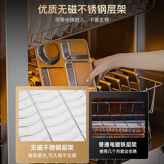 志高（CHIGO）消毒柜家用小型立式台式商用厨房双门商用免沥水碗筷餐具茶杯高温消毒碗柜 138升按键  臭氧+免沥水