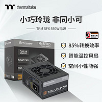 PLUS会员：Thermaltake 曜越 TRM SFX 550 非模组SFX电源 550W