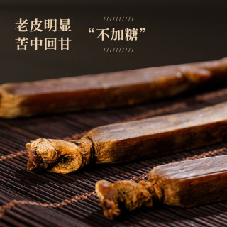 高丽参整支长白山干人参无糖红参片礼盒装别直参