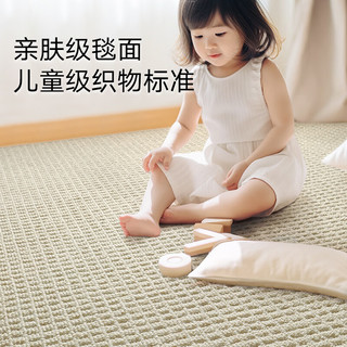 DAJIANG 大江 地毯客厅轻奢高级感免洗沙发茶几毯羊毛床边毯卧室地毯大面积 香草白