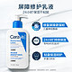 CeraVe 适乐肤 油痘肌保湿修护套组