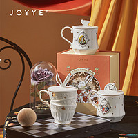 JOYYE 爱丽丝马克杯女可爱咖啡杯单杯礼盒陶瓷带盖杯子礼物