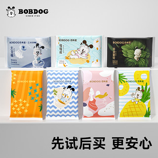 BoBDoG 巴布豆 纸尿裤拉拉裤试用装S/M/L/XL码婴幼儿透气尿不湿