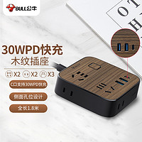 BULL 公牛 30W PD苹果快充插座GN-R322Q30 30WPD快充4位木纹总控1.8米