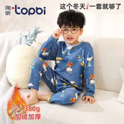 淘帝 TOPBI 儿童加绒加厚保暖内衣套装2件套