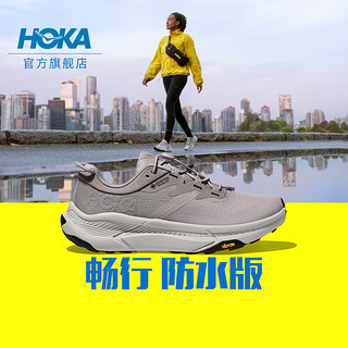 HOKA ONE ONE男女款秋冬户外畅行防水版 TRANSPORT GTX缓震耐磨 蛋白石色/水雾色-女 36.5