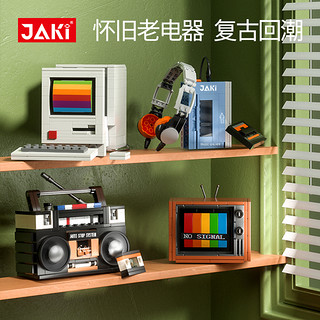 JAKI 佳奇 怀旧老电器系列 JK8210 1970国产彩色电视机