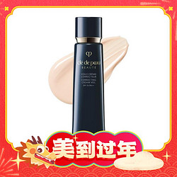 cle de peau BEAUTE 肌肤之钥 光凝润采妆前霜 37ml