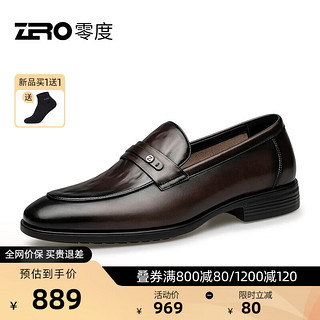 零度Zero男鞋2024春夏新款羊里舒适百搭经典黑色通勤商务休闲皮鞋子男