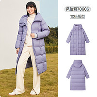 Semir 森马 羽绒服女长款2023冬季新款