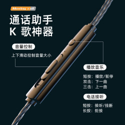 集语 type-c有线耳机适用于vivo手机X60/X70Pro/S12/S10入耳式手机通用