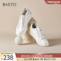 BASTO 百思图 2023春季新款时尚简约通勤厚底小白鞋板鞋女休闲鞋YPQG5AM3