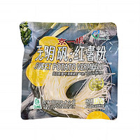 京一根 绿色食品无明矾红薯粉火锅食材120g*3袋