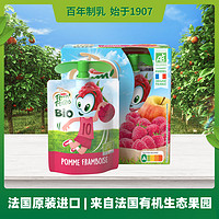 POM'POTES 法优乐 pompotes 法国原装进口法优乐儿童有机果泥宝宝辅食吸吸袋90g*4