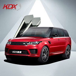 KDX 康得新 玻璃防曬隔熱膜汽車膜 全車套裝包安裝 隱形淺色前側后檔膜