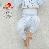 QQIBAOBAO 其其宝宝 儿童高腰秋裤A类婴幼儿单裤可开档0-5岁宝宝内衣男女童装保暖裤子