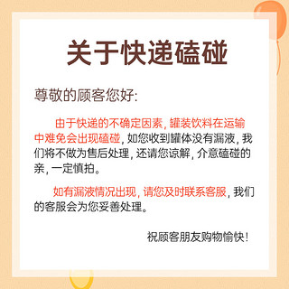 名仁堂 名仁苏打水气泡水0糖0脂0卡无糖饮料名仁气泡水柠檬苏打汽水12罐