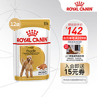 ROYAL CANIN 皇家 狗粮（Royal Canin） 贵宾成犬全价粮 PD30 贵宾成犬湿粮（慕斯肉泥）X12