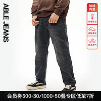 ABLE JEANS【直筒滑板裤】冬季男士宽松直筒绒里质感牛仔裤 【高弹】陨石灰-加绒款 28/30