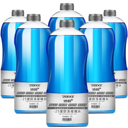 洁皙 汽车玻璃水0度2L*6瓶强力型