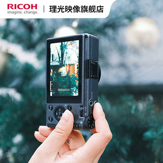 理光（RICOH）GRIIIx Urban Edition 都市版 GR3X小型数码相机 便携街拍机 都市版 套餐四