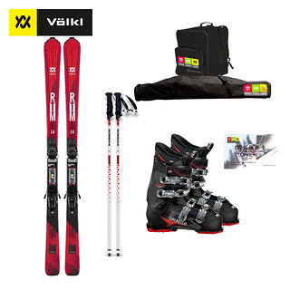 德国沃克/volkl 滑雪板双板套装初级 双板滑雪板雪鞋全套RTM7.4