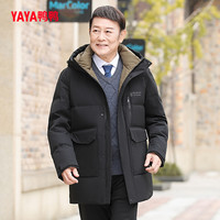 YAYA 鸭鸭羽绒服 男中长款连帽时尚商务外套中年爸爸装C