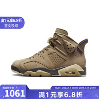 NIKE耐克AJ6 Air Jordan 6 x Travis Scott 高帮耐磨防水复古篮球鞋棕色 FD1643-300 35.5