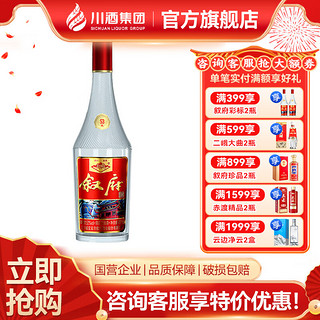 XUFU 叙府 川酒集团叙府大曲酒52度浓香型白酒 彩标版 52度 450mL 1瓶 装