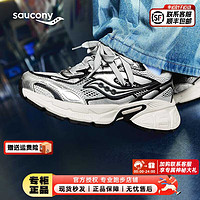 索康尼（SAUCONY）男鞋女鞋运动鞋 24春季骑士2K CAVALRY千禧款复古跑步鞋 2K CAVALRY/银黑 40.5 码