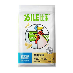 Bile 比乐 真骨粒无谷冻干狗粮 6kg