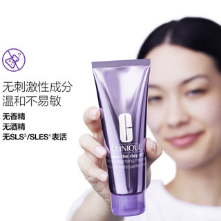 CLINIQUE 倩碧 椰奶泡洁面 净卸洁面慕斯 125ml