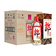 LANGJIU 郎酒 郎牌郎酒 53%vol 酱香型白酒 500ml*6瓶