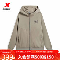 XTEP特步针织连帽外套2024年春季跑步运动上衣976129940363 灰棕色 L