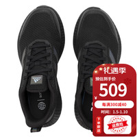 阿迪达斯 （adidas）运动鞋男鞋女鞋冬季户外通勤休闲鞋轻便缓震BOUNCE低帮跑步鞋 IF0585/黑色 43