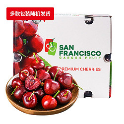天猫超市 智利进口车厘子大樱桃j级新鲜水果送礼顺丰包邮 1件装