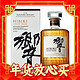  88VIP：SUNTORY 三得利 日本响和风醇韵调和威士忌洋酒700ml　