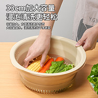 简苏 双层洗菜盆沥水篮大号菜篮子客厅厨房家用塑料洗水果盘淘菜六件套