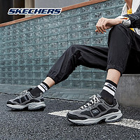 SKECHERS 斯凯奇 Vigor 2.0 男子休闲运动鞋 51241/CCBK 炭灰色/黑色 44