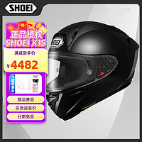 SHOEI X15日本摩托车头盔赛道盔机车全盔素色红蚂蚁 X15  亮黑 XL