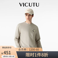 VICUTU 威可多 男24春季橙标时尚印花卫衣本命年龙年男VEW24165345 杏色 170/92B