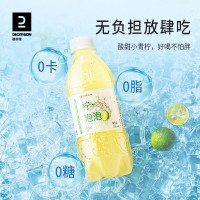 SOLOGNAC 迪卡侬NFC小青柠气泡水无糖0卡0脂0糖NFC维生素C非浓缩还原END1