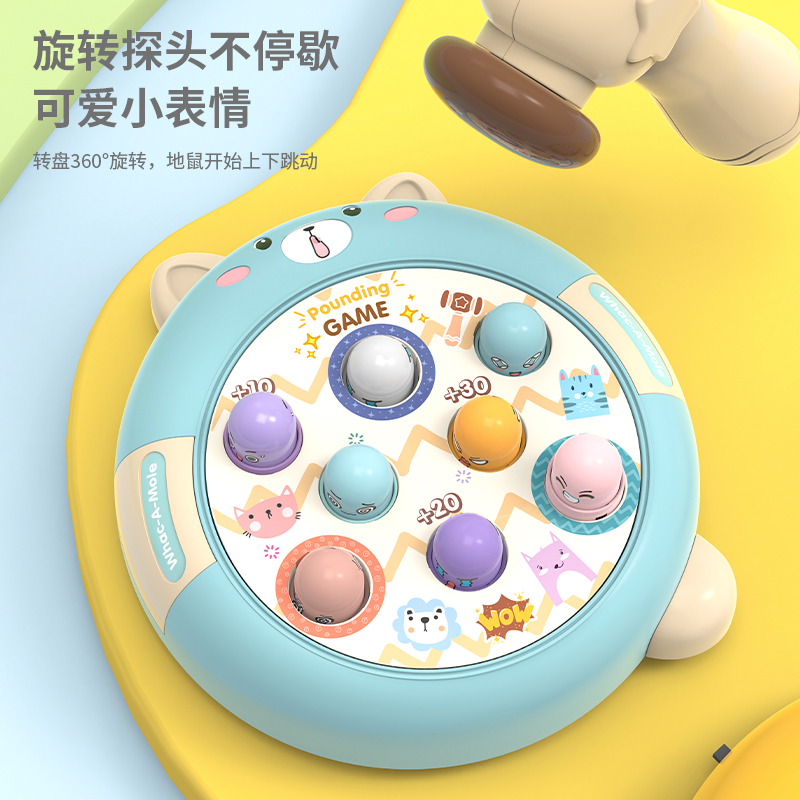 儿童蒙氏早教益智玩具2一3岁宝宝0幼儿1手指精细动作思维专注训练