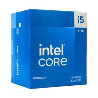 intel 英特尔 酷睿i5-14400F CPU 4.7GHz 10核16线程