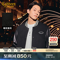 卡宾（CABBEEN）卡宾男装LOGO章仔夹克几何提花宽松外套 煤黑色 M 48/170/M